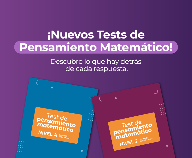 Test Mate